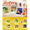 Pandorobo Book Figure Collection Re-ment –Otros animes (New arrivals)